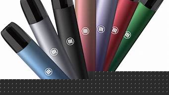 魔笛電子煙一代多少毫安